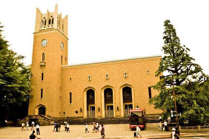 Du học tiếng Nhật ngắn hạn trường đại học Waseda