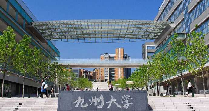 Du học tiếng Nhật ngắn hạn trường đại học Kyushu