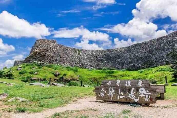 Di tích Thành Cổ Nakagusuku