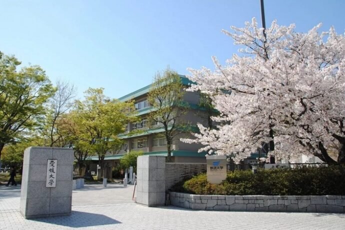 Trường Đại học Ehime Nhật Bản 