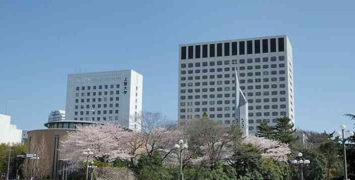 Trường Đại học Sophia Nhật Bản 