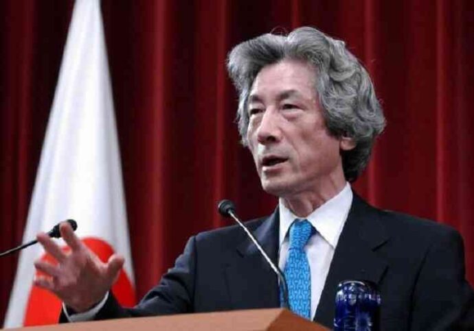 Cựu thủ tướng Nhật Bản Koizumi Junichiro từng tốt nghiệp tại trường Đại học Keio Nhật Bản 