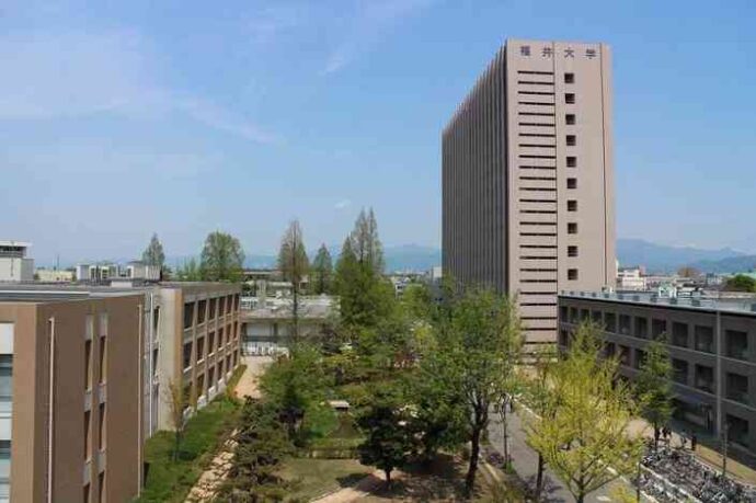 Trường Đại học Fukui Nhật Bản 