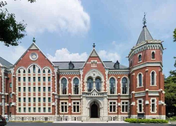 Trường Đại học Keio Nhật Bản