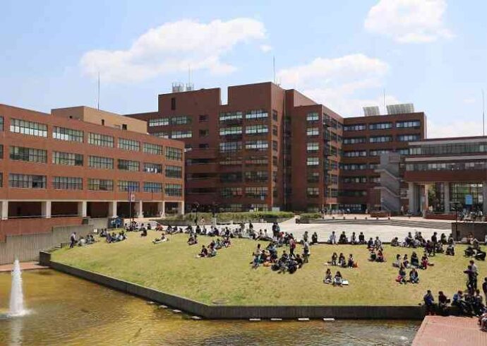 Trường Đại học Tsukuba Nhật Bản 