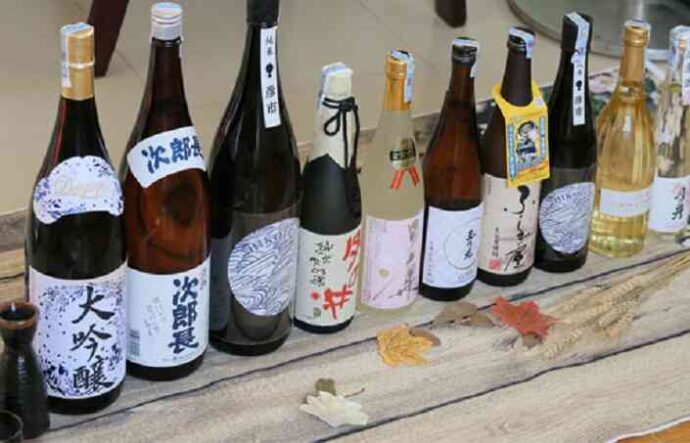 Rượu Sake