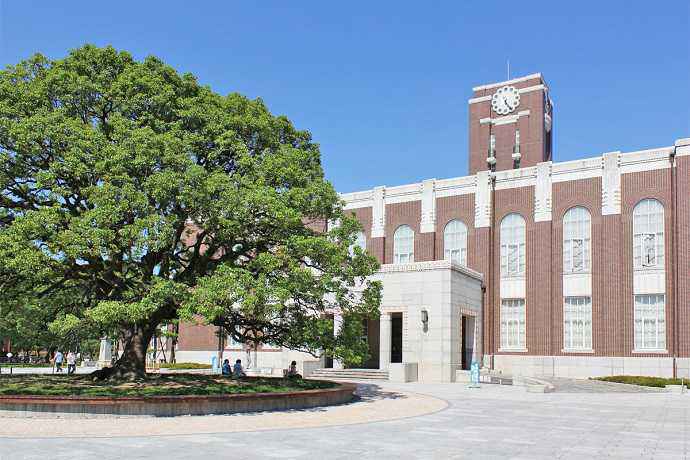 Trường Đại học Kyoto, ngôi trường quốc lập lâu đời ở Nhật Bản