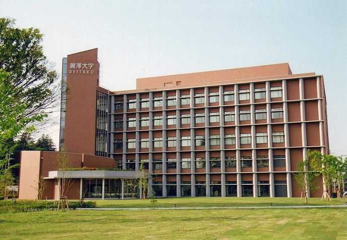 Đại học Reitaku ở tỉnh Chiba
