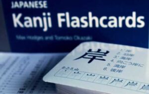 Học bảng chữ cái tiếng Nhật bằng Flashcard