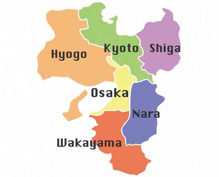 Nằm trong tỉnh Nara và thuộc khu vực Kansai