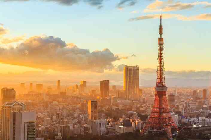 Tháp Tokyo Tower được xây dựng tại Shibakoen