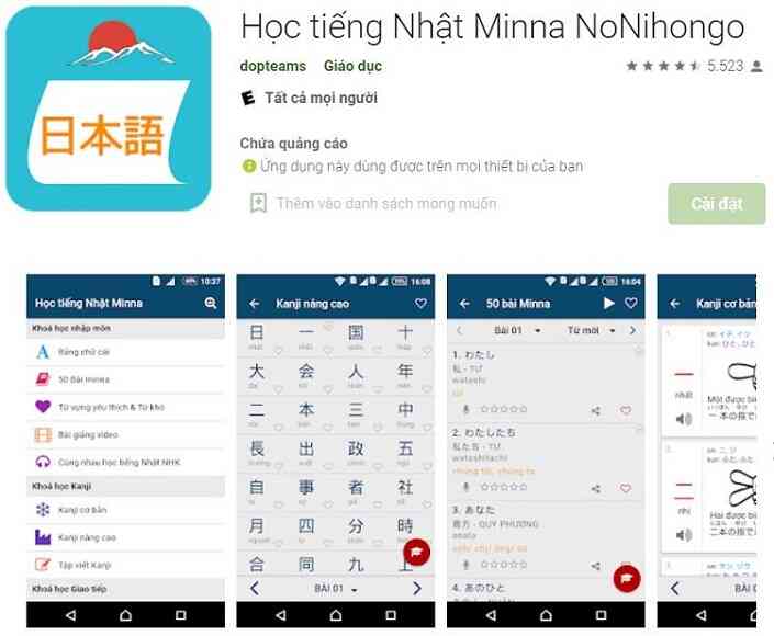 Minna No Nihongo Đây là ứng dụng học tiếng Nhật miễn phí