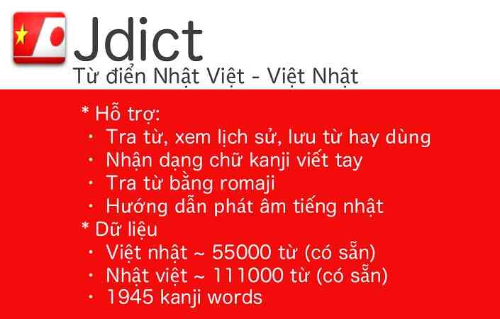 Ứng dụng học tiếng Nhật miễn phí Jdict