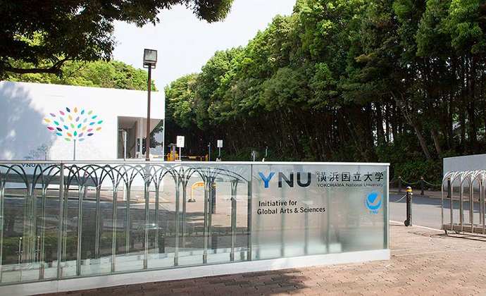 Đại học Quốc gia Yokohama là trường đại học quốc lập tại tỉnh Kanagawa