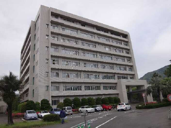 Cơ sở sakamoto của trường Đại học nagasaki Nhật Bản 