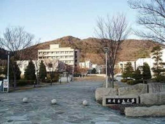 Trường Đại học Hyogo Nhật Bản