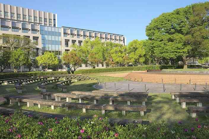 Trường Đại học Nagoya Nhật Bản