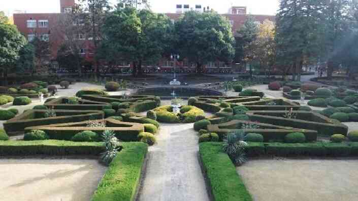Khu Vườn kiểu pháp tại Trường Đại học Utsunomiya Nhật Bản