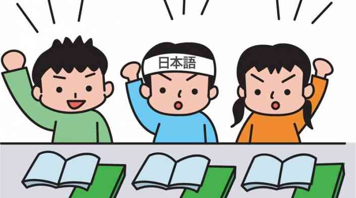 Phương pháp học từ vựng tiếng Nhật