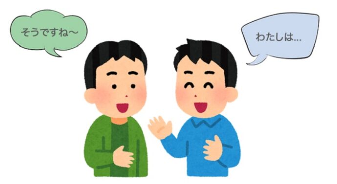 Tự luyện nói với bản thân để học giao tiếp tiếng Nhật