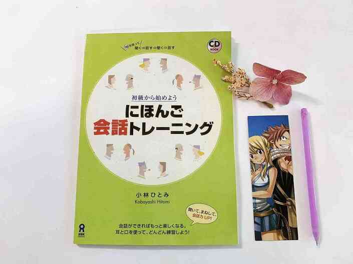 Sách Nihongo Kaiwa Toreningu