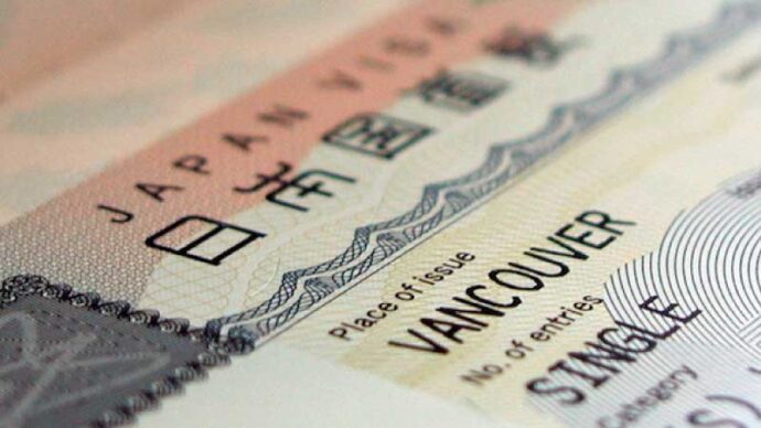 Visa kỹ năng đặc định là gì?